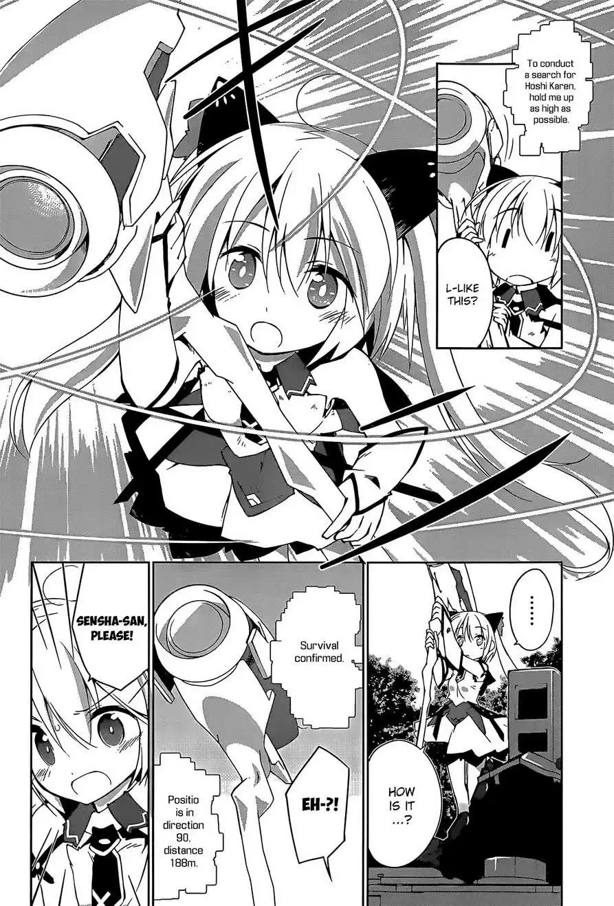 Mahou Shoujo Kokone wa Kakukatariki Chapter 2 27